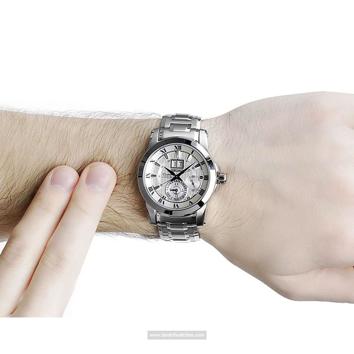 Seiko Men's wrist watch SNP091P1 Appearance review