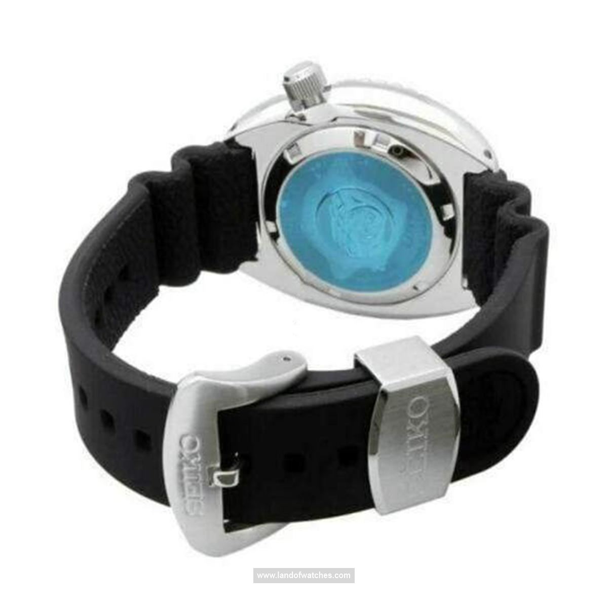 Seiko Men's wrist watch SRPE07J1 Appearance review