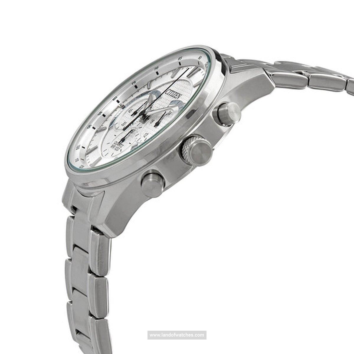 تحقق من السعر ساعت المعصم للرجال سیتیزن طراز AN8190-51A
