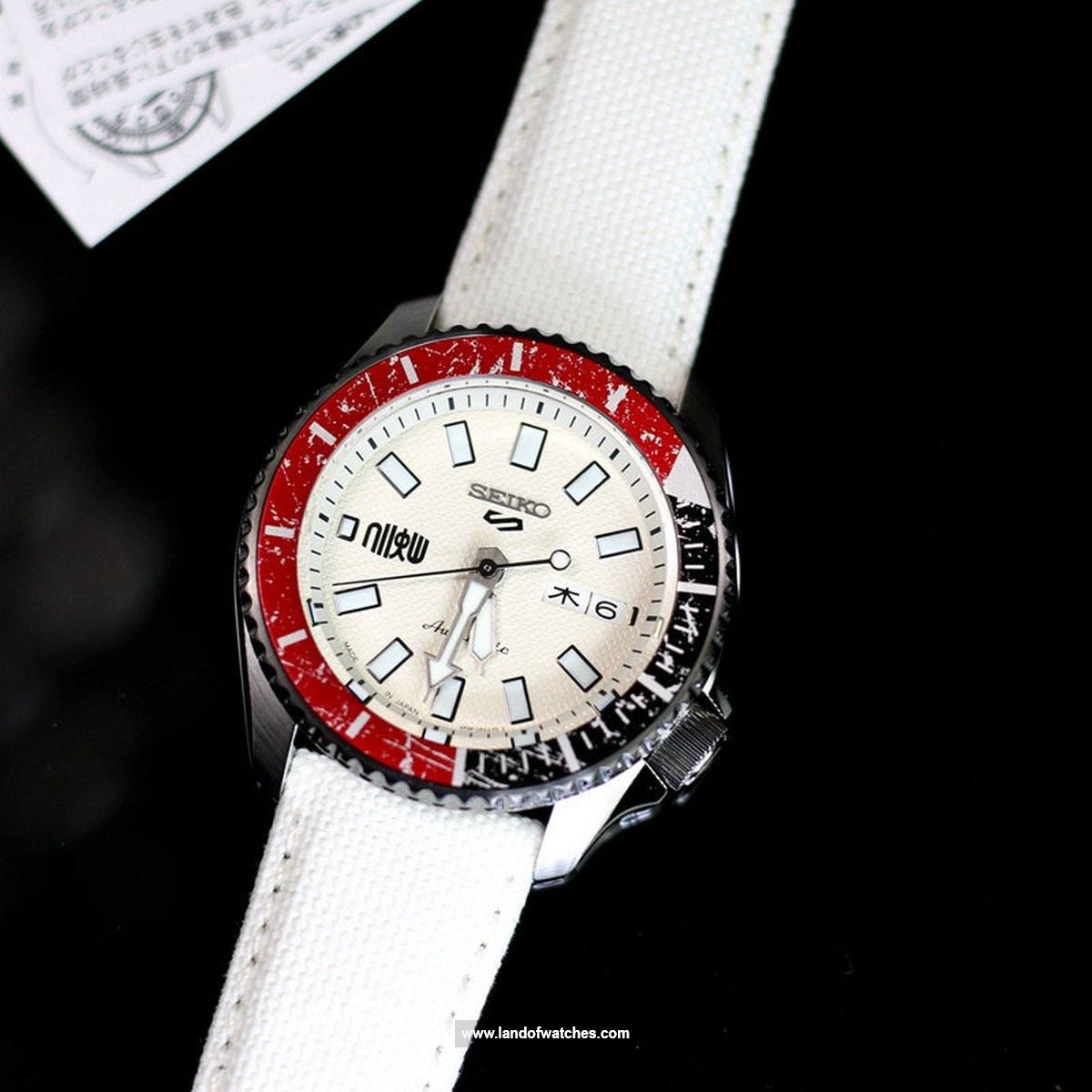 لمن يقترح شراء ساعت المعصم للرجال سیکو طراز SRPF19K1S ؟