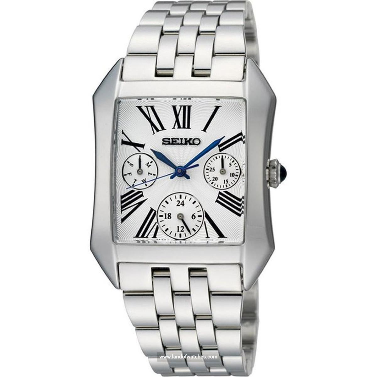 ساعت المعصم للنساء سیکو طراز SKY737P1 ساعة واحدة لديها تقويم الاستفادة من تصميم جميل