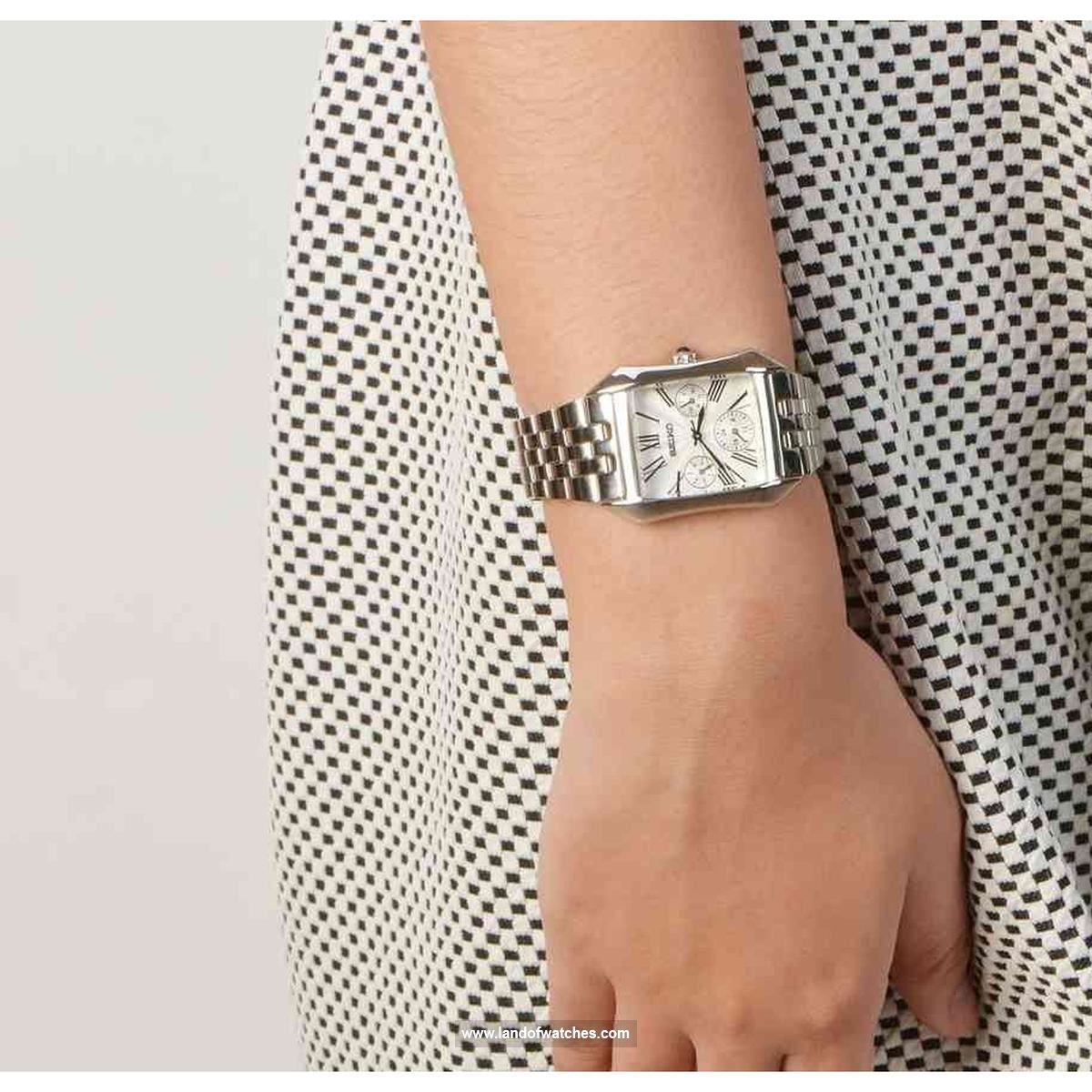 مراجعة المظهر ساعت المعصم للنساء سیکو طراز SKY737P1