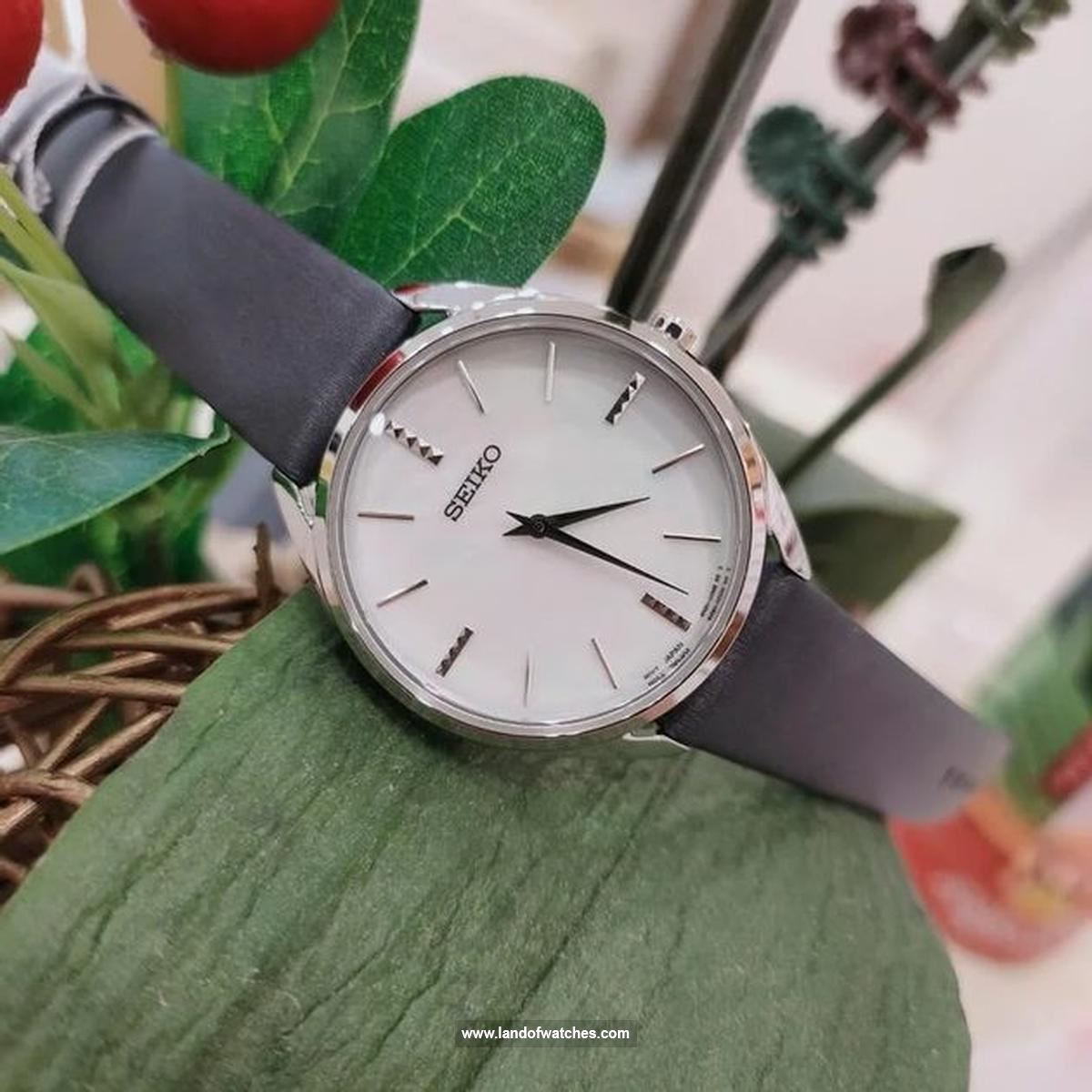 Seiko women's wrist watch SWR079P1 price review