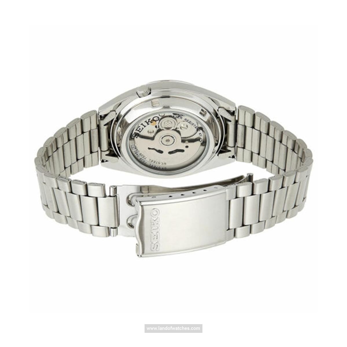Features review of Seiko Men's wrist watch SNXS79K1