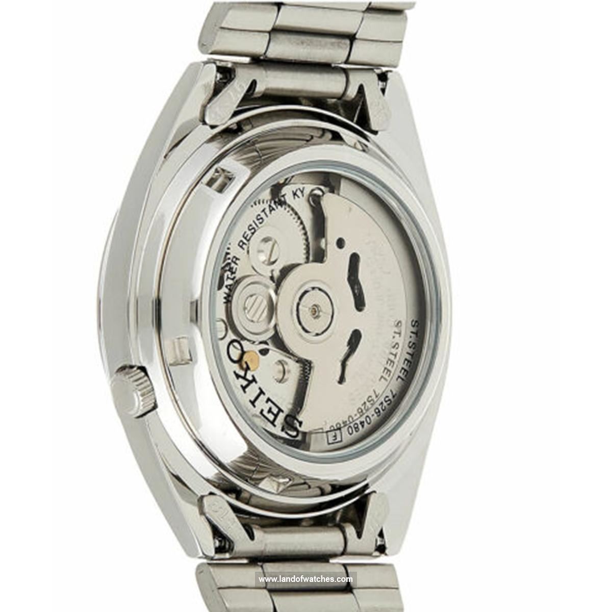 who should buy Seiko Men's wrist watch SNXS79K1 ?