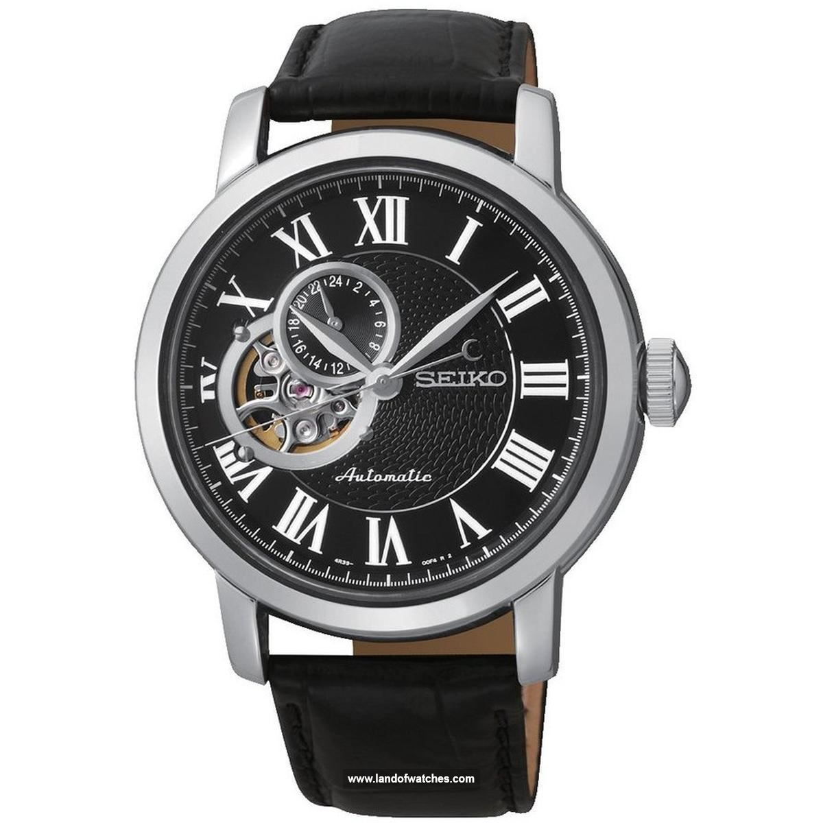 تحقق من السعر ساعت المعصم للرجال سیکو طراز SSA233K1