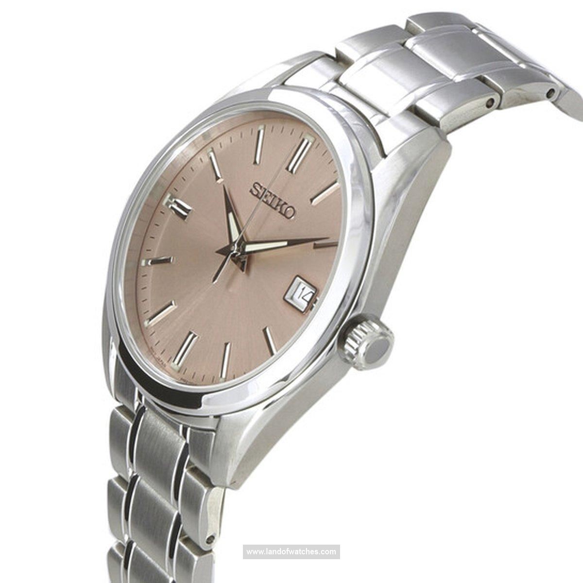 Features review of Seiko Men's wrist watch SUR523P1