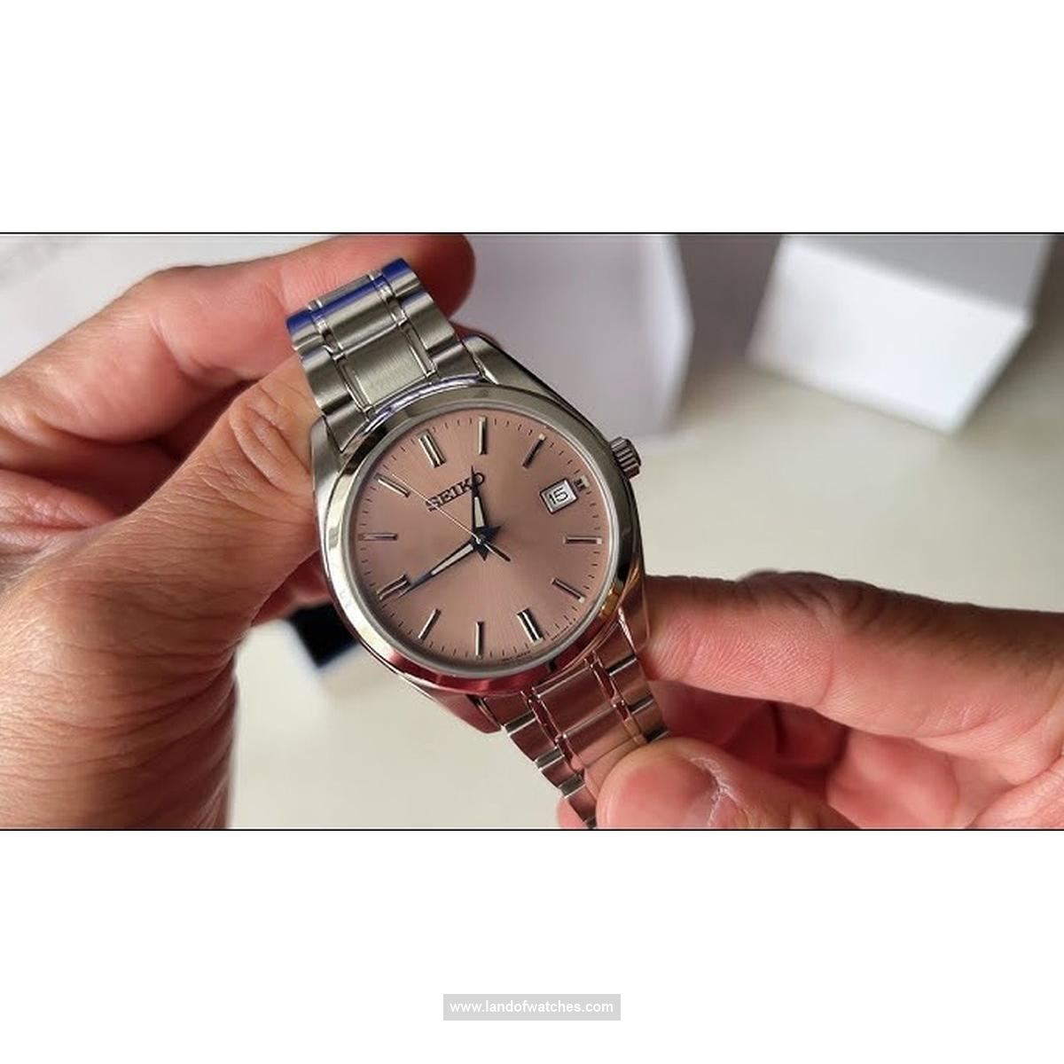 why some on should buy Seiko Men's wrist watch SUR523P1 ?