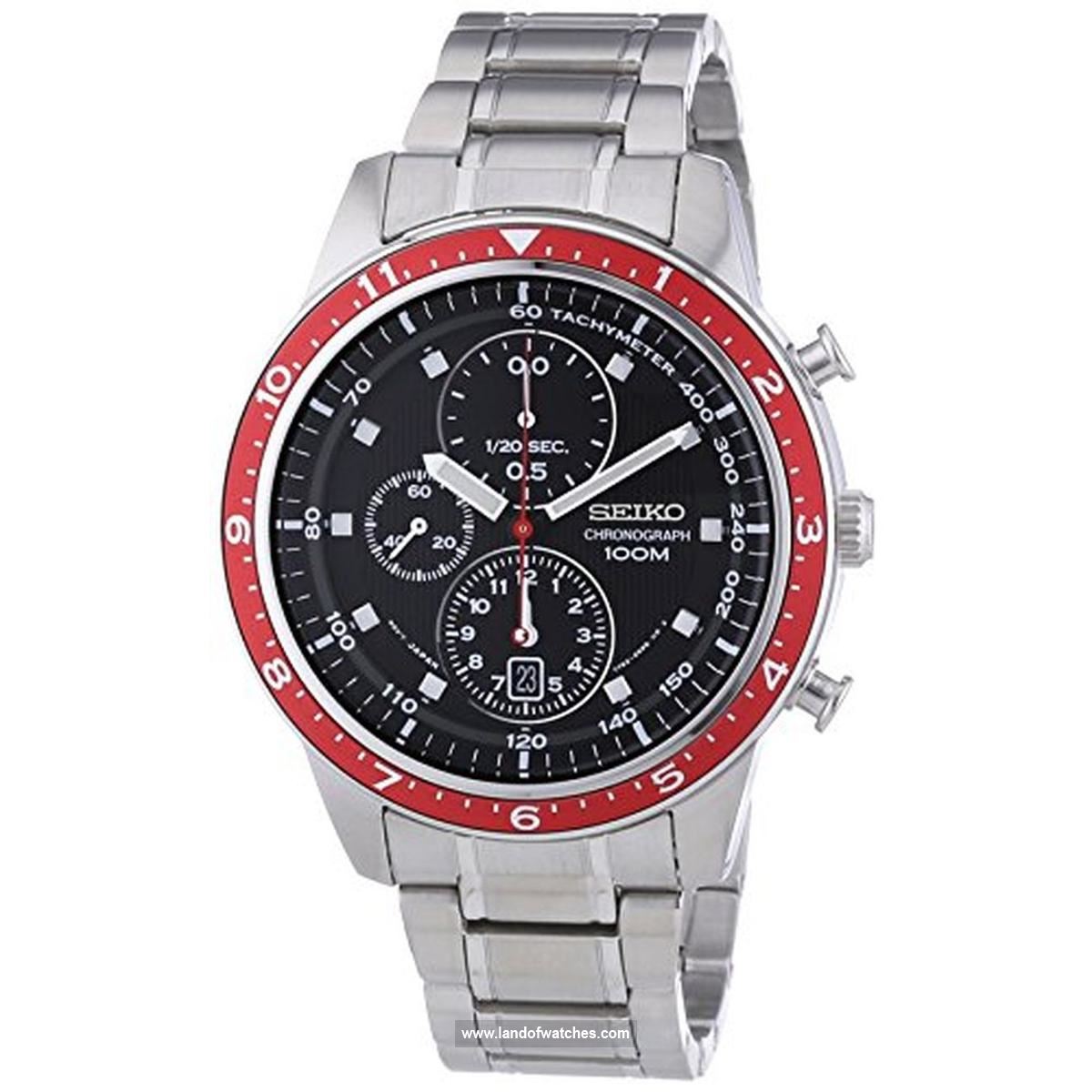 ساعت المعصم للرجال سیکو طراز SNDF37P1 ساعة واحدة لديه كرونوغراف مع تصميم صفحة احترافي