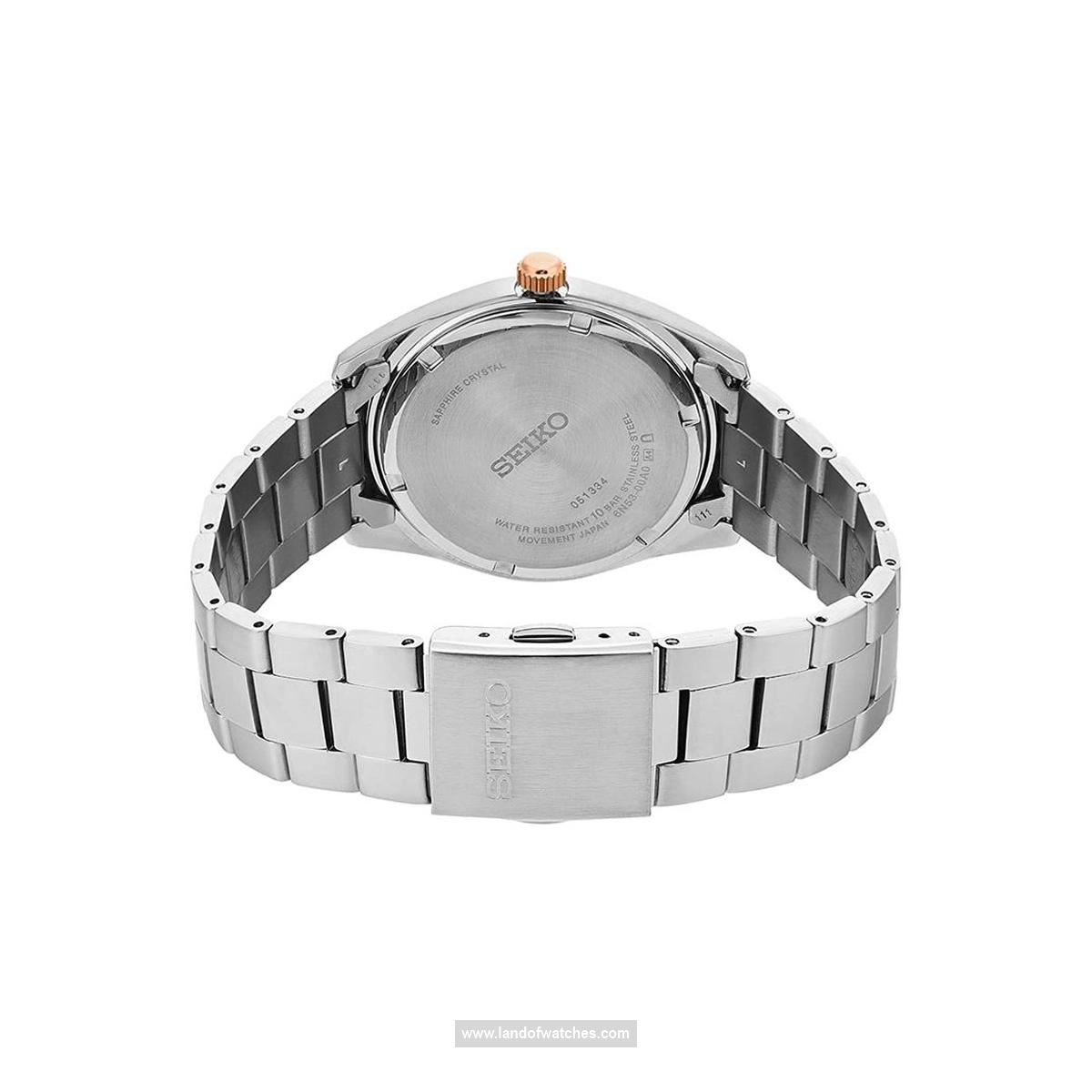 Seiko Men's wrist watch SUR344P1 Appearance review