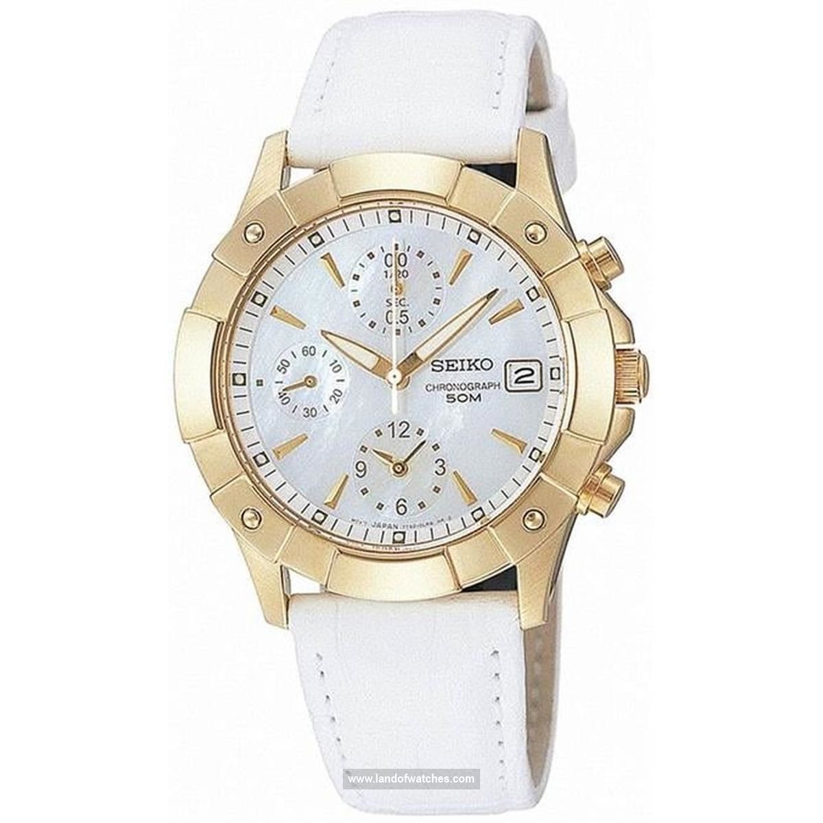 ساعت المعصم للنساء سیکو طراز SNDZ66P1 ساعة لديها تقويم بالإضافة إلى محرك احترافي وجسم متين.