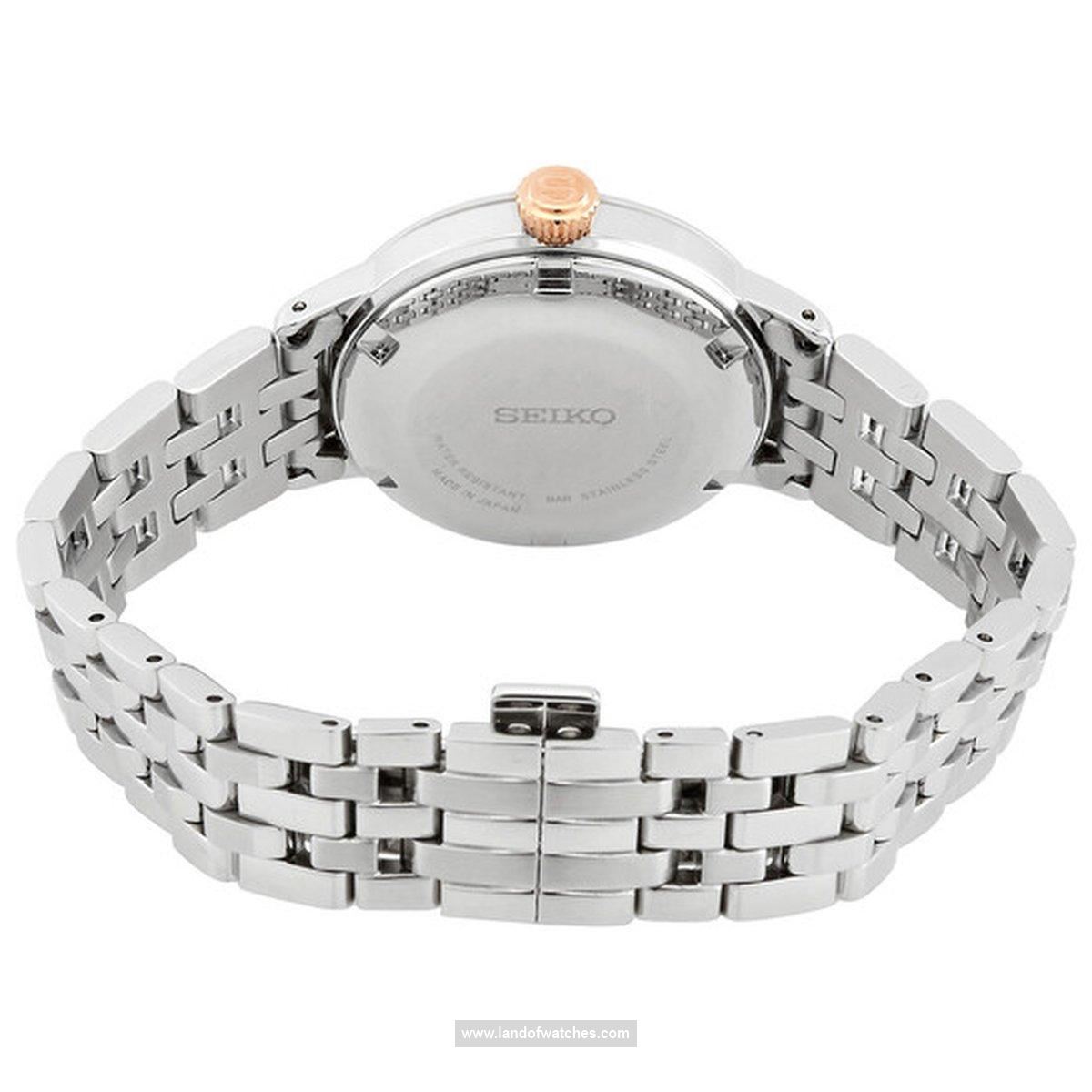 Seiko women's wrist watch SRE009J1 Appearance review