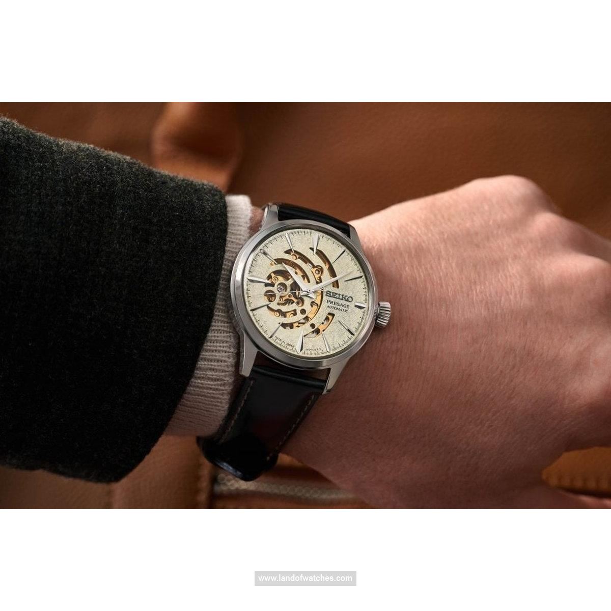 Features review of Seiko Men's wrist watch SSA455J1