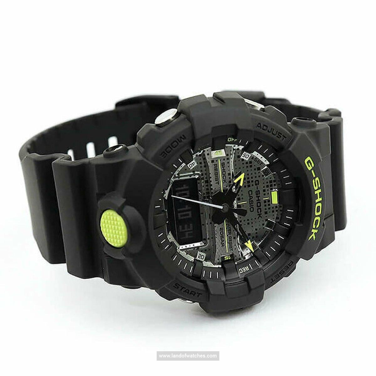 Casio Men's wrist watch GA-800DC-1ADR price review
