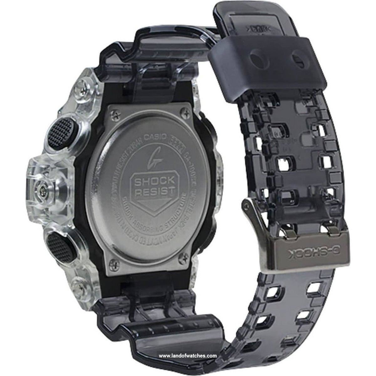 Casio Men's wrist watch GA-700SK-1ADR Appearance review