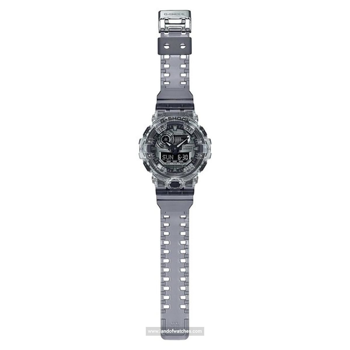Casio Men's wrist watch GA-700SK-1ADR price review