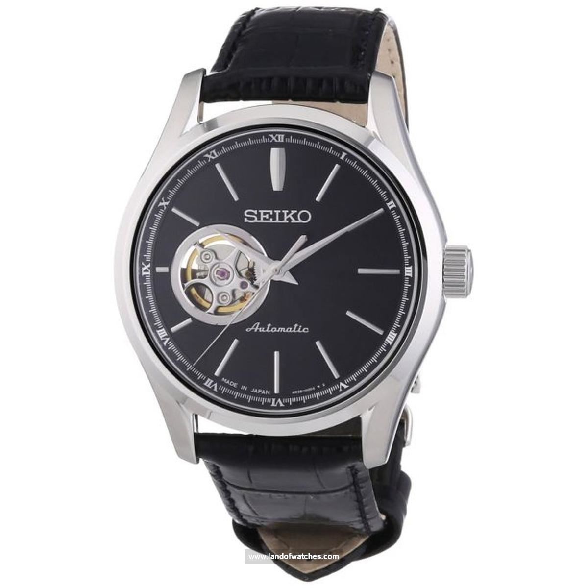 Seiko Men's wrist watch SSA083J2 an open heart watch with attractive design