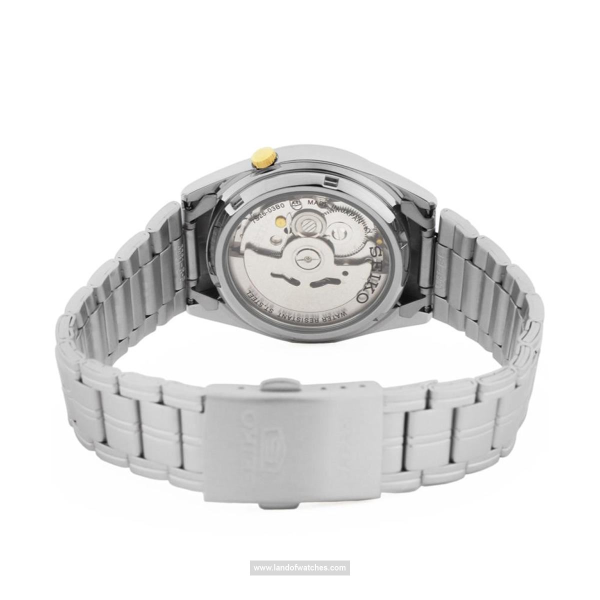 Seiko Men's wrist watch SNKF17J1 Appearance review