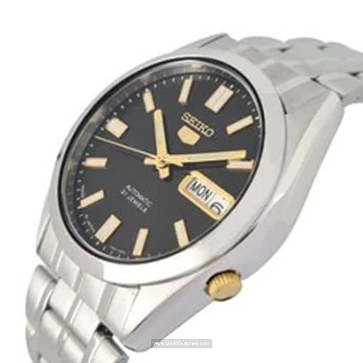 Seiko Men's wrist watch SNKF17J1 price review