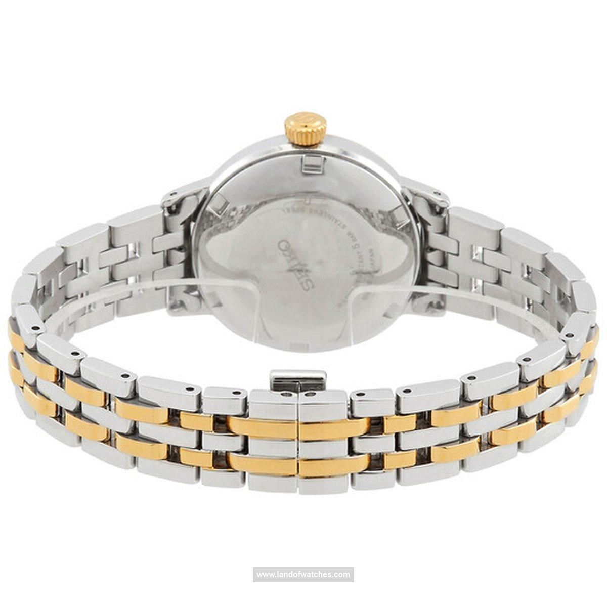 Seiko women's wrist watch SRE010J1 Appearance review