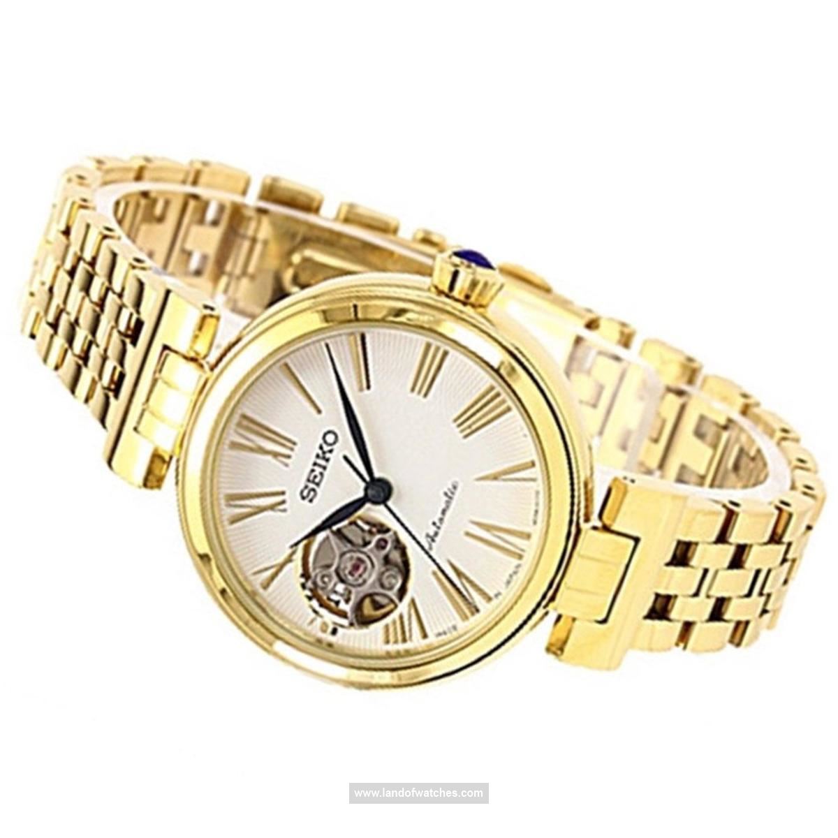 Seiko women's wrist watch SSA860K1 Appearance review