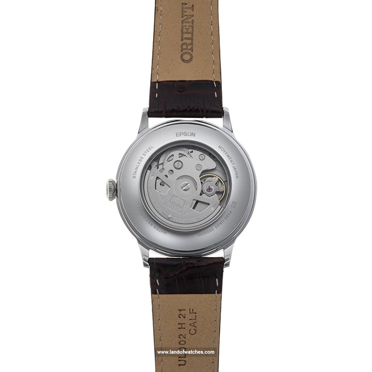Orient Men's wrist watch RA-AK0705R00C Appearance review