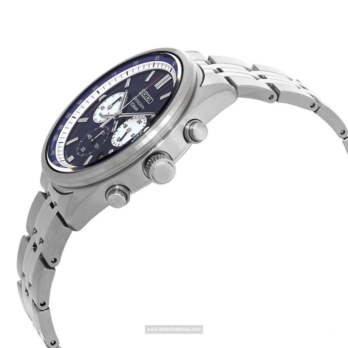 Features review of Seiko Men's wrist watch SSB427P1