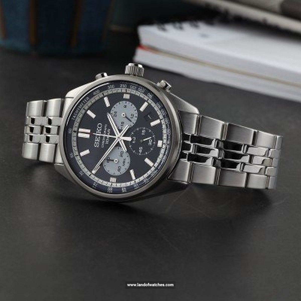 Seiko Men's wrist watch SSB427P1 price review