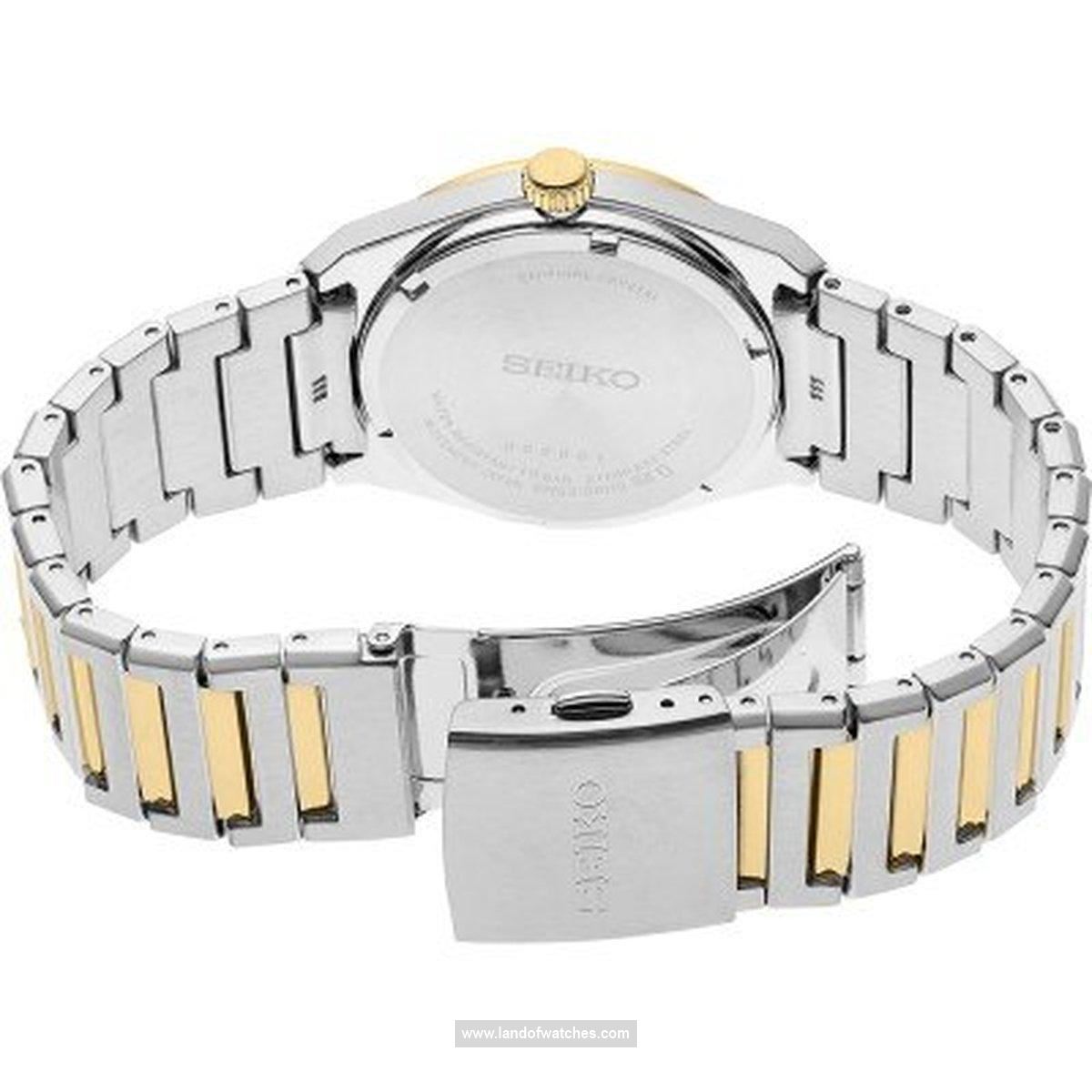 Features review of Seiko Men's wrist watch SUR558P1