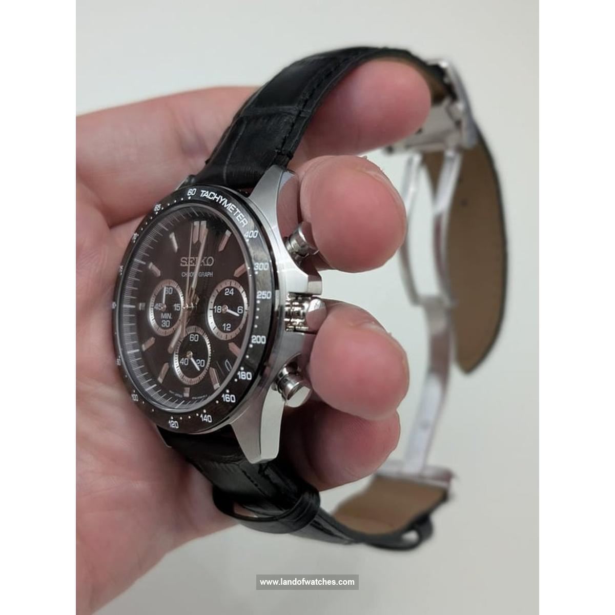 Features review of Seiko Men's wrist watch SBTR021