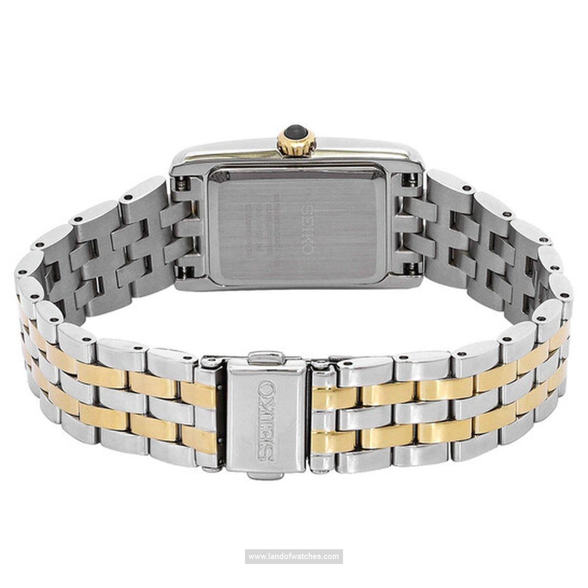 Seiko women's wrist watch SWR087P1 Appearance review