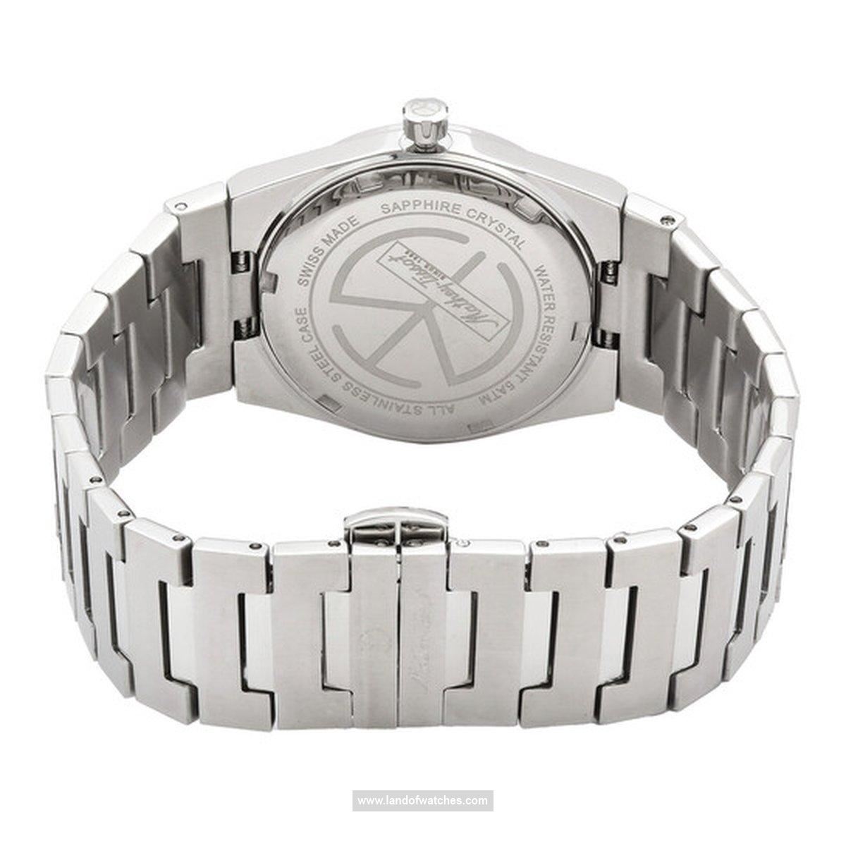 Mathey tissot women's wrist watch D117AN a luminous watch alongside high-quality and professional design