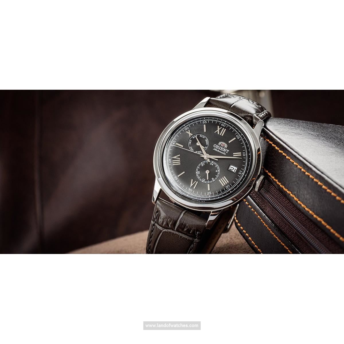Orient Men's wrist watch RA-AK0704N10B price review