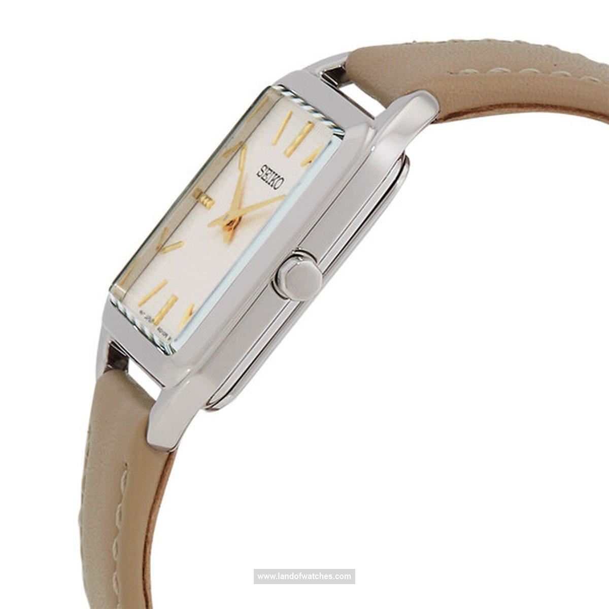 Seiko women's wrist watch SWR089P1 Appearance review