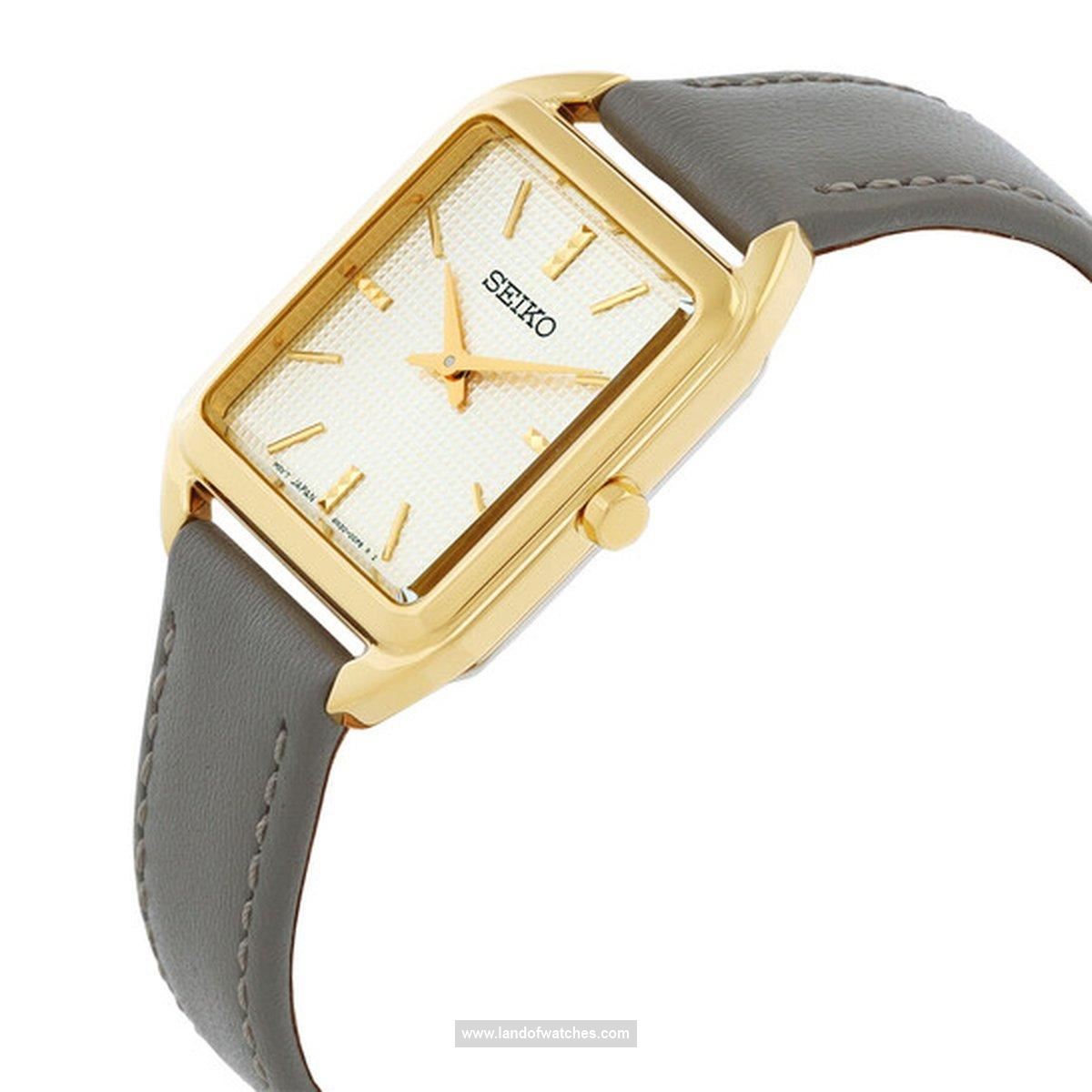 Seiko women's wrist watch SWR090P1 Appearance review