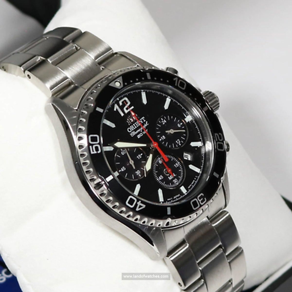 Features review of Orient Men's wrist watch RA-TX0202B10B