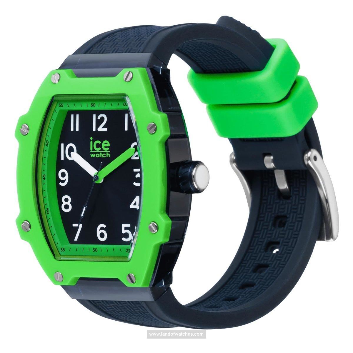 Ice watch wrist watch 023325 price review