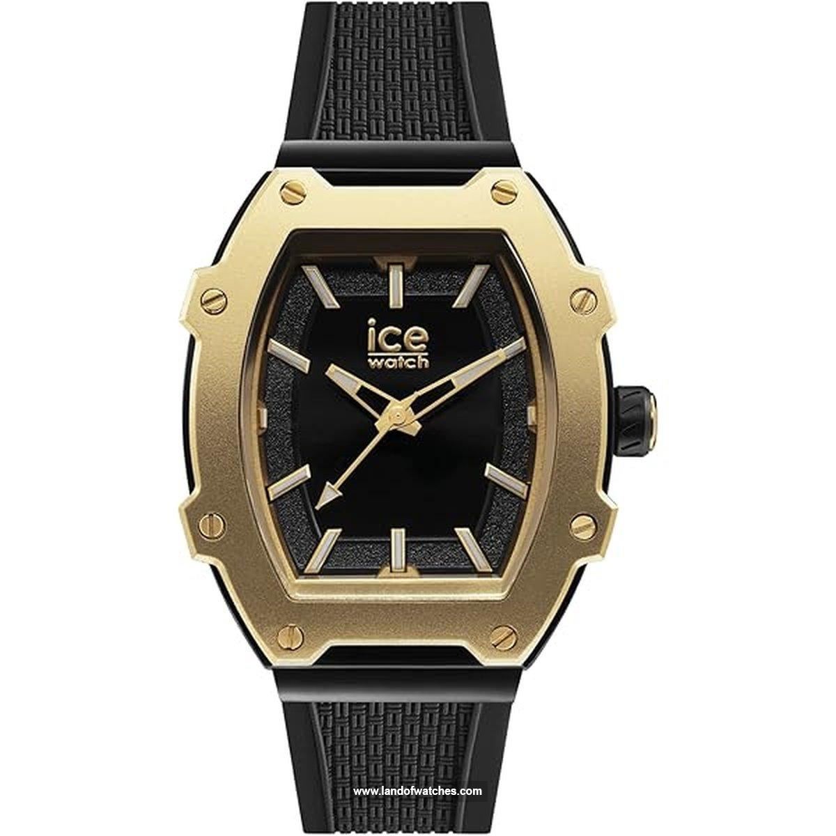 Features review of Ice watch women's wrist watch 023319