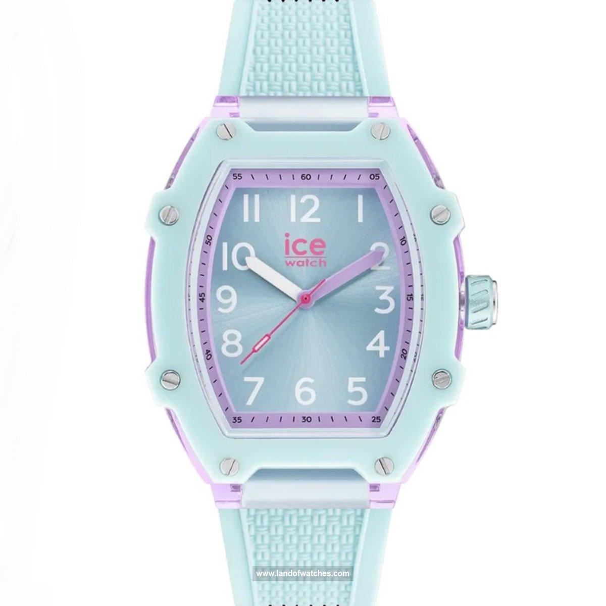 Ice watch girl's' wrist watch 023327 a simple watch benefiting from attractive design
