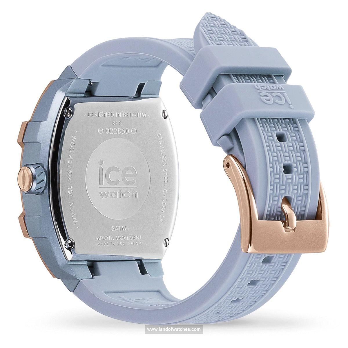 Ice watch women's wrist watch 022860 a weekly calendar watch benefiting from high-quality and professional design