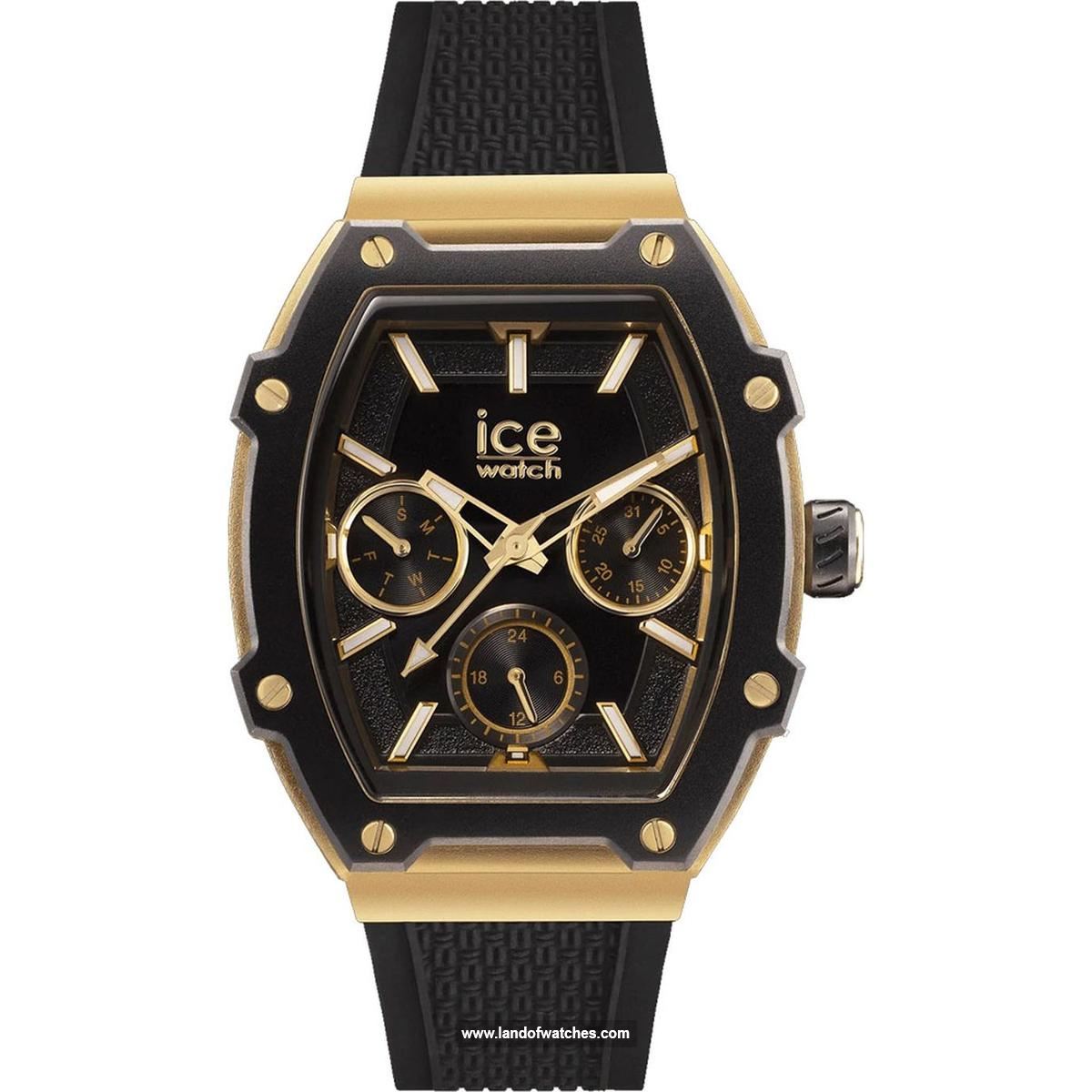 Ice watch women's wrist watch 022865 Appearance review