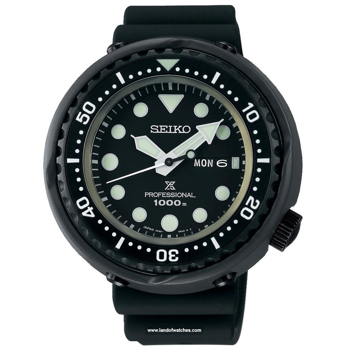 Seiko Men's wrist watch SBBN047 price review