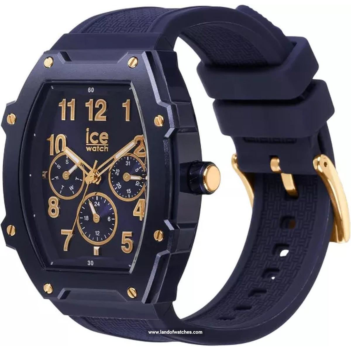 Ice watch Men's wrist watch 023314 price review