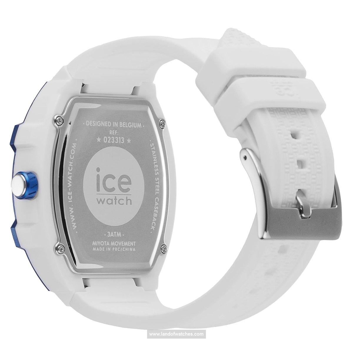 Features review of Ice watch Men's wrist watch 023313