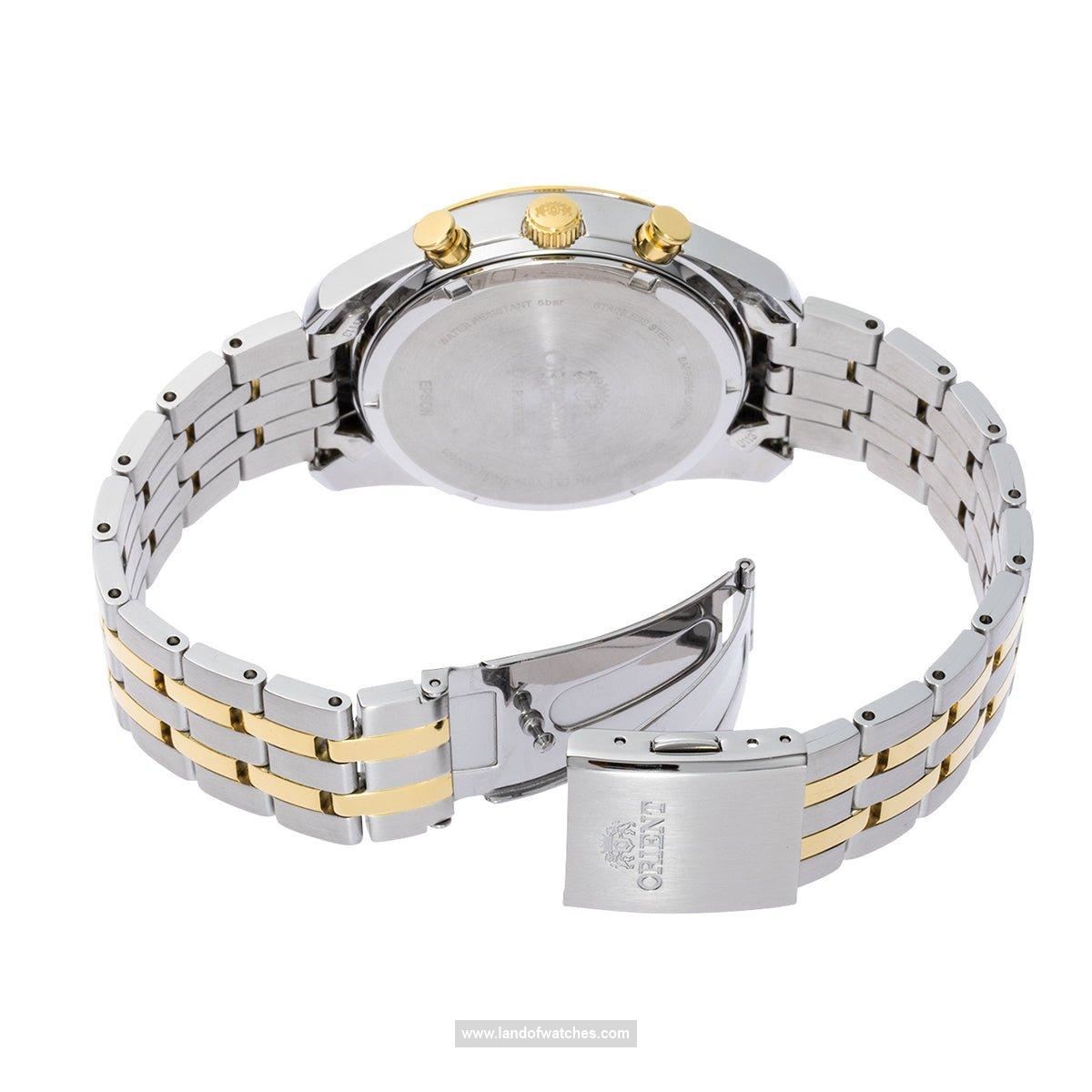 ساعت المعصم للرجال اورینت طراز RA-TX0302S10B ساعة واحدة لديها تقويم مع تصميم جيد الصنع