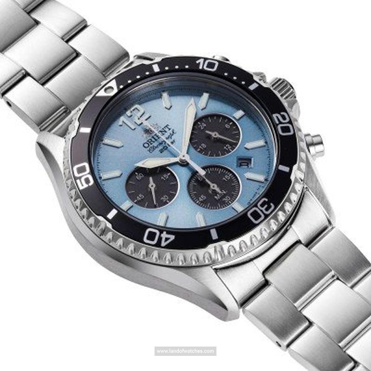 Orient Men's wrist watch RA-TX0206L10B price review