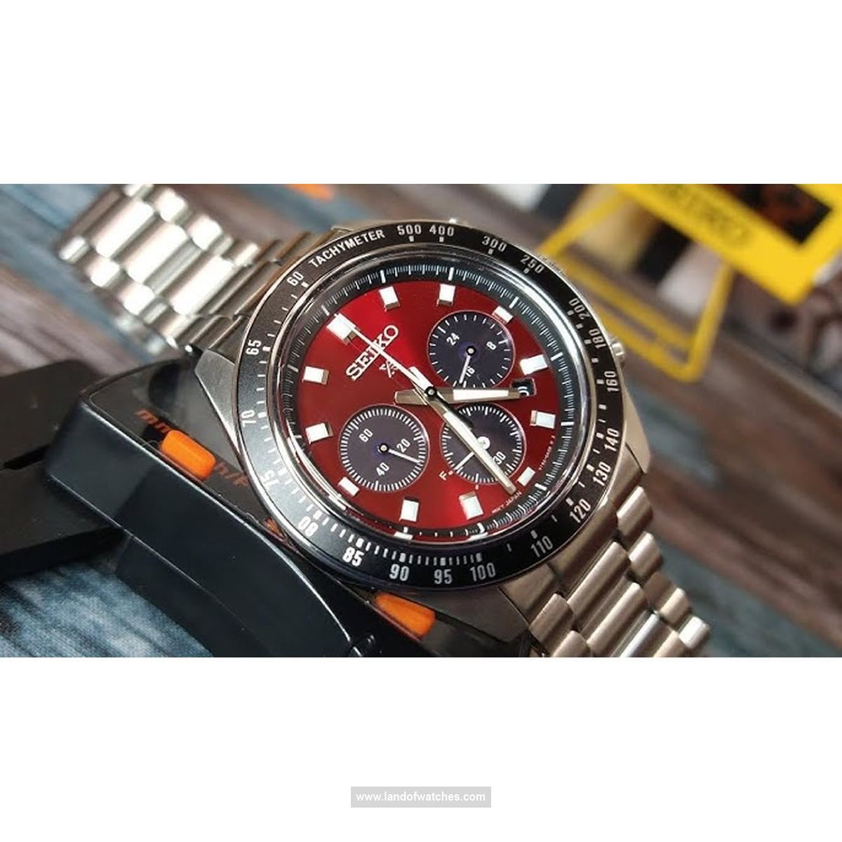 Seiko Men's wrist watch SSC927P1 a date indicator watch along with professional screen design