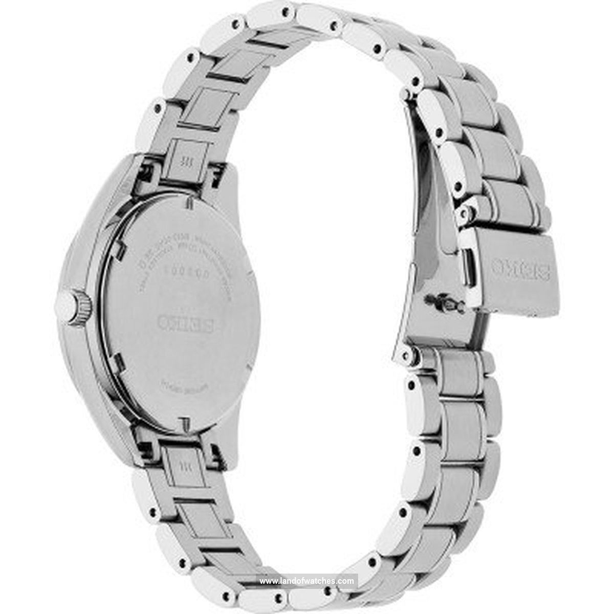 Seiko women's wrist watch SUR581P1 a date indicator watch benefiting from unique elegance in construction