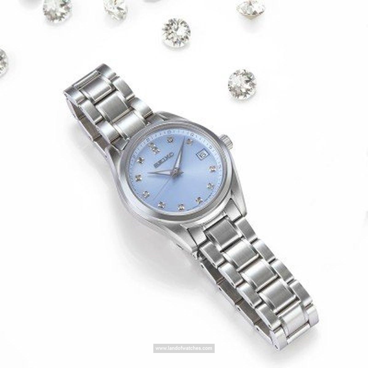Features review of Seiko women's wrist watch SUR581P1