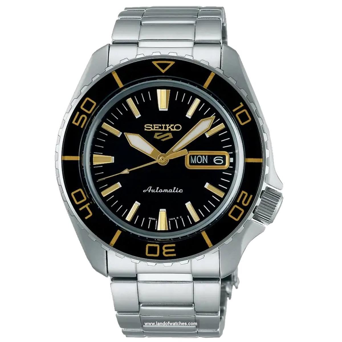 Features review of Seiko Men's wrist watch SRPK99K1